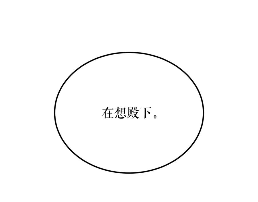 第248页