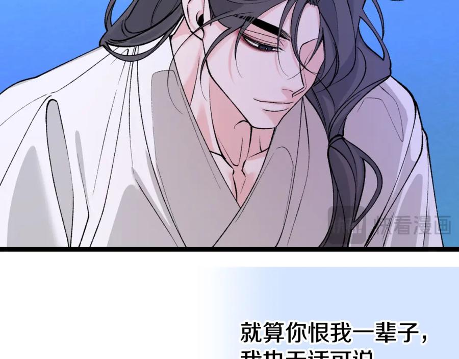 第251页