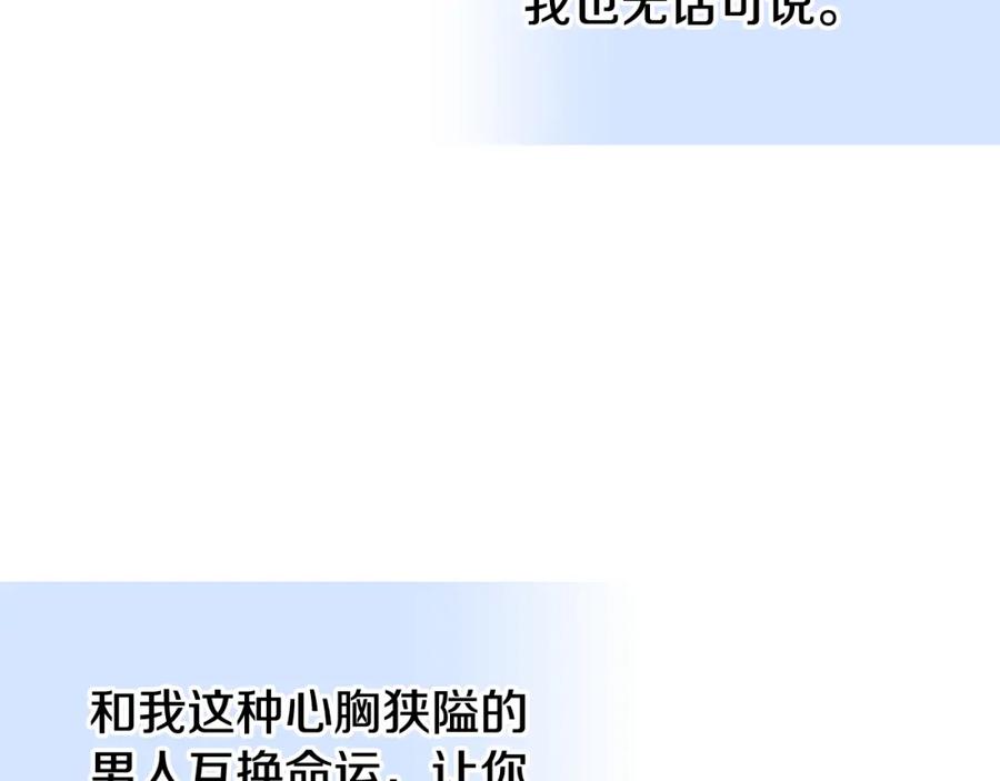 第252页