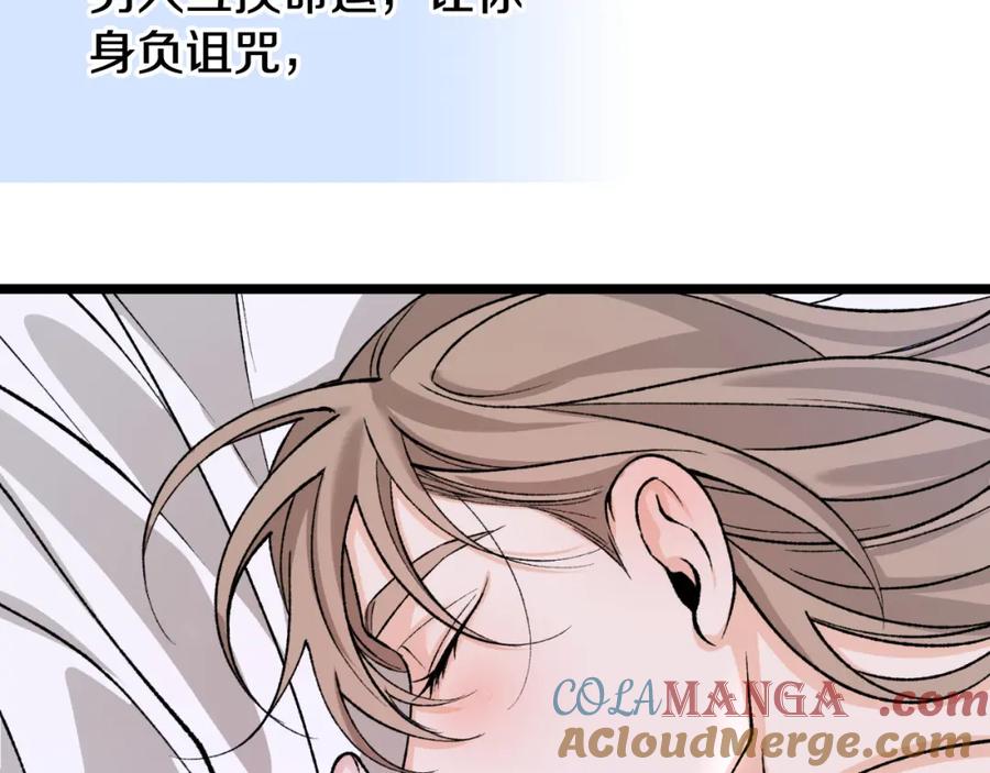 第253页
