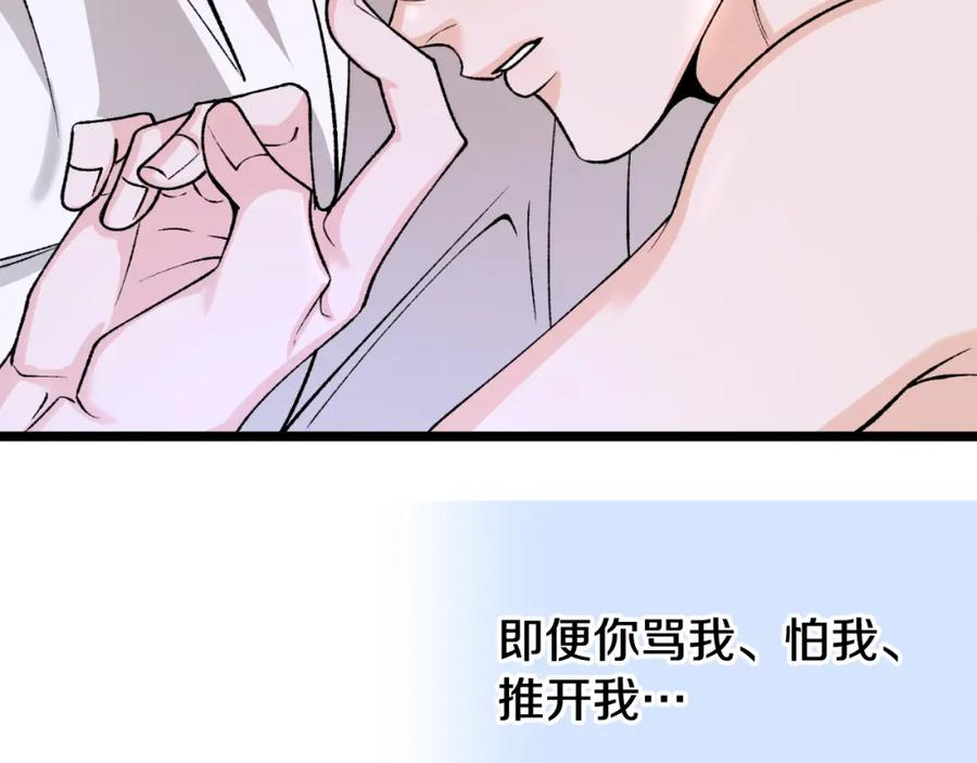 第254页