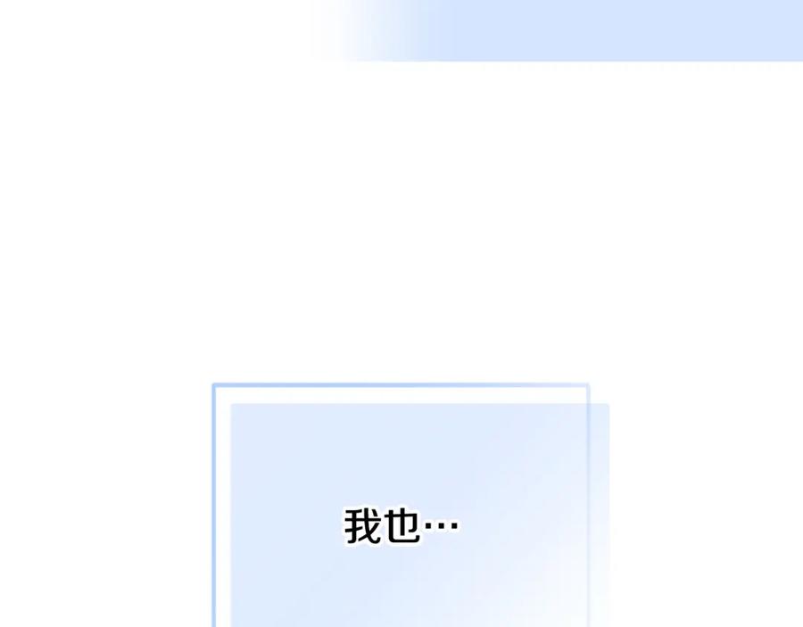 第255页
