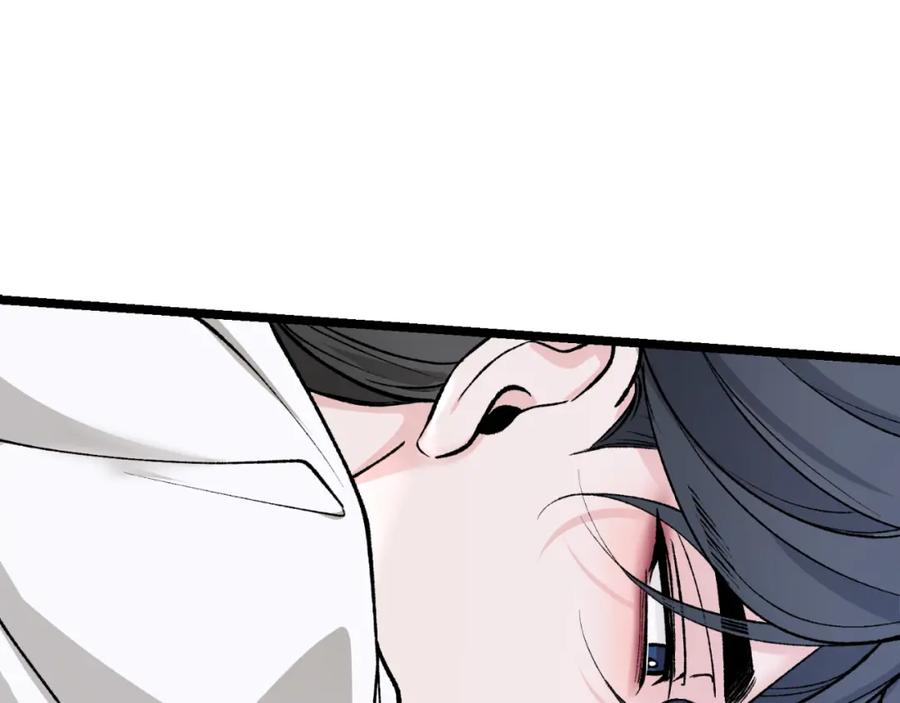第259页