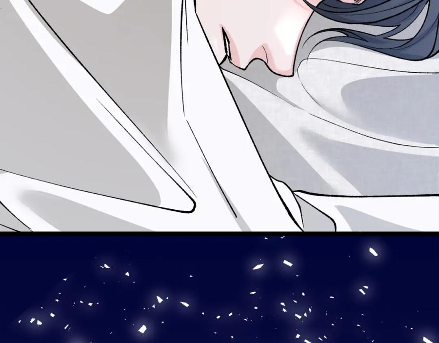 第260页