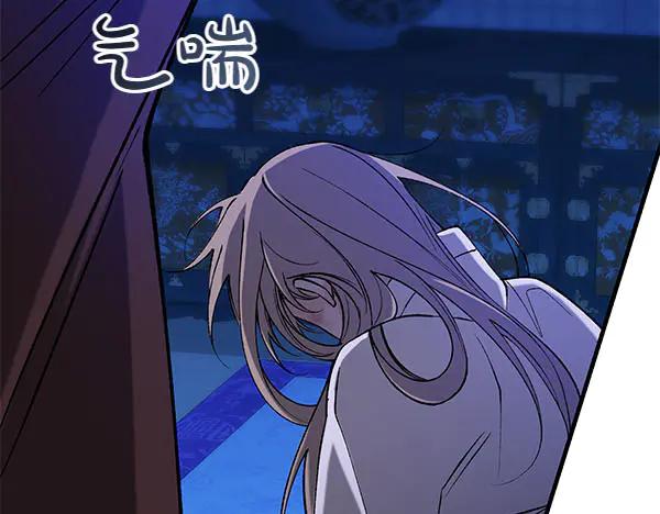 第187页