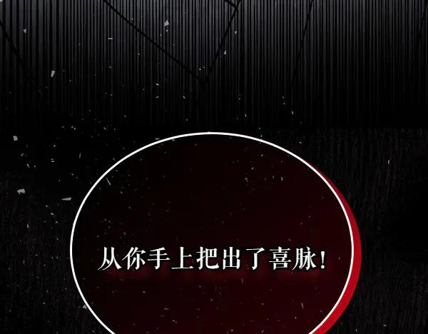第211页