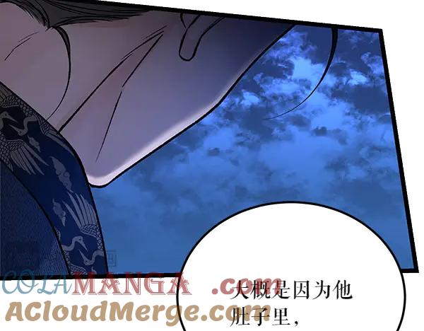 第193页
