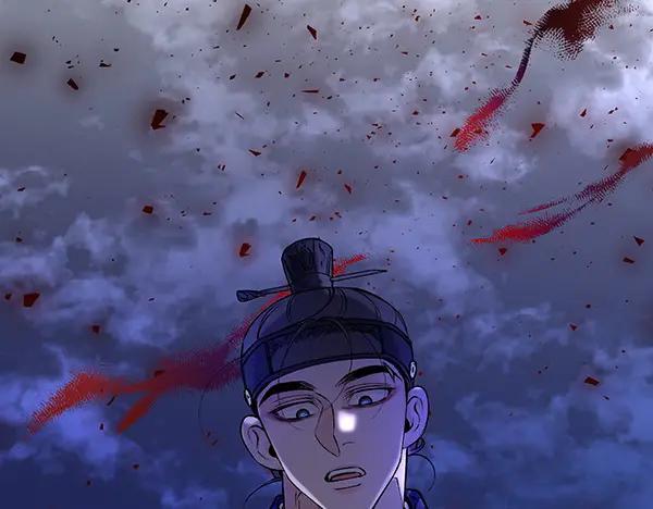 第203页