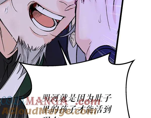 第209页