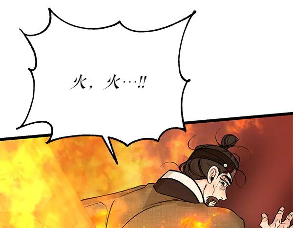第211页