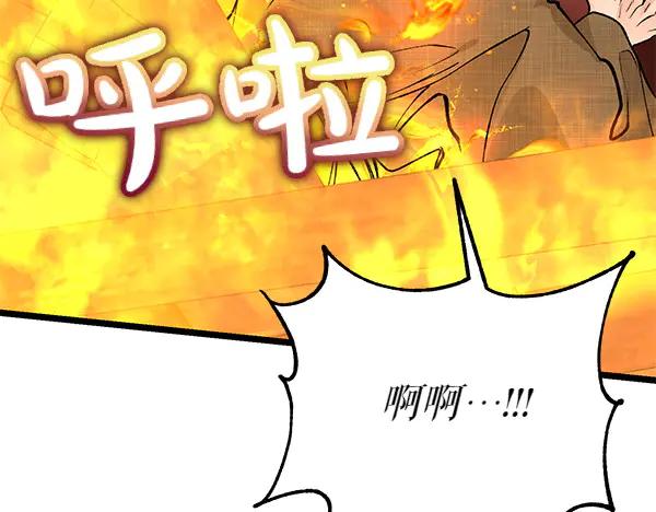 第212页