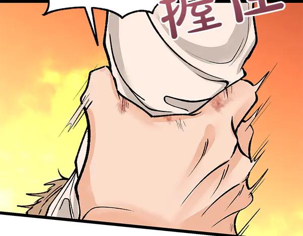 第214页