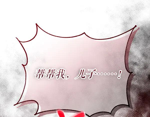 第220页