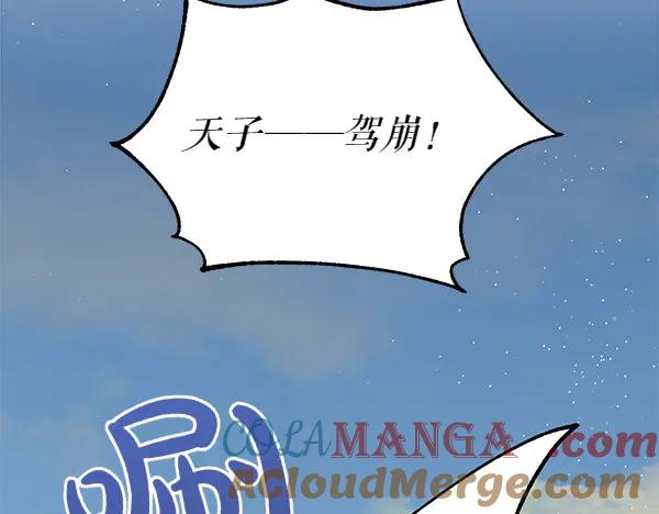 第193页