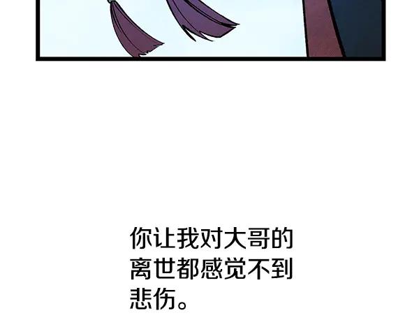 第215页