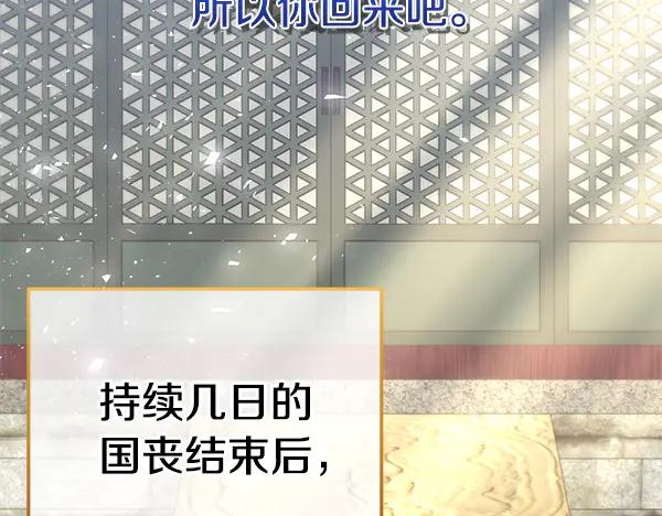 第218页