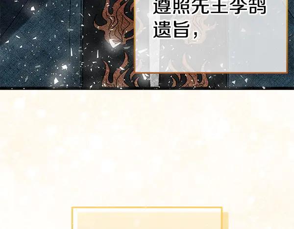 第222页