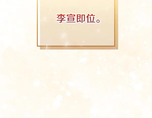 第223页