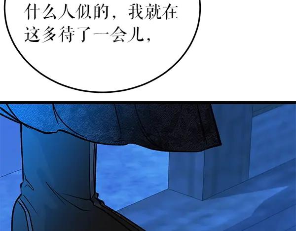 第206页