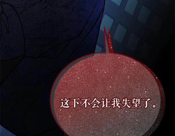 第212页