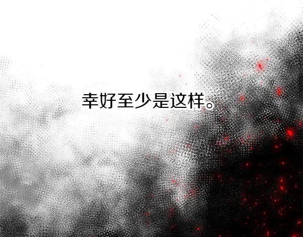 第195页