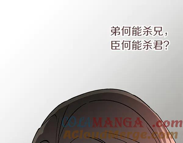 第209页