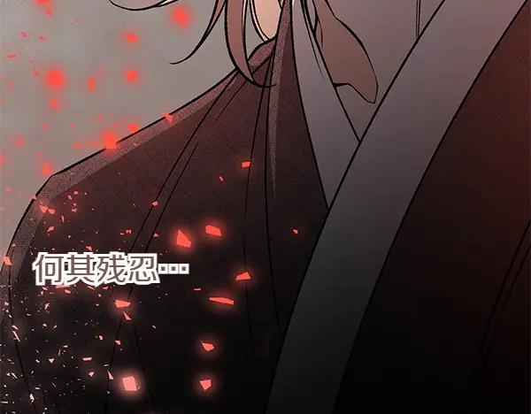 第211页