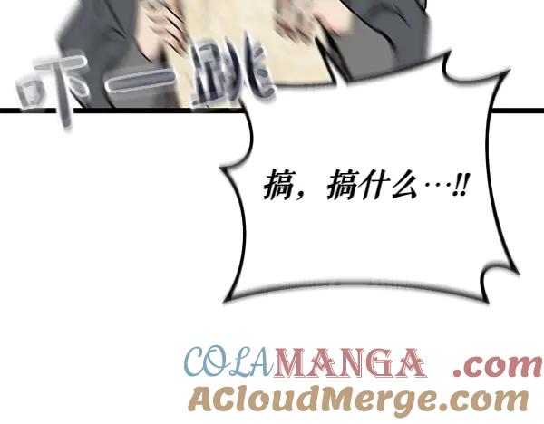 第197页