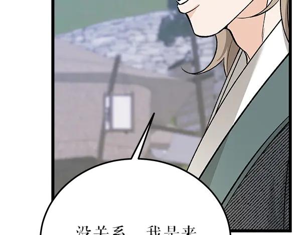 第200页