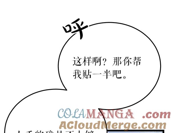 第213页