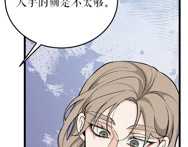 第214页