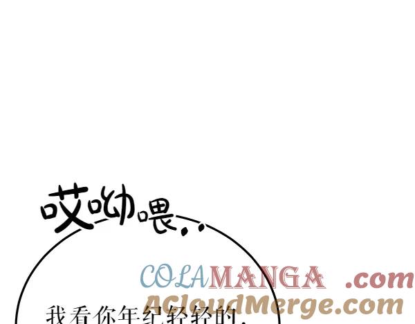 第217页