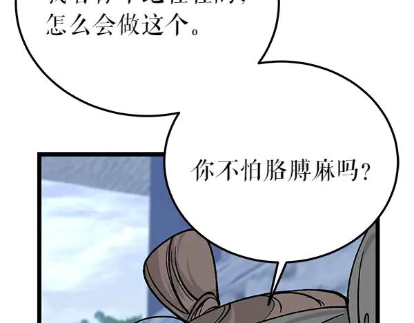 第218页
