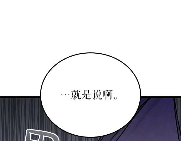 第226页