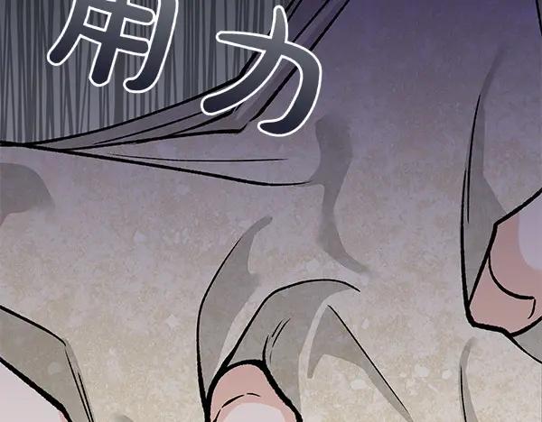 第227页