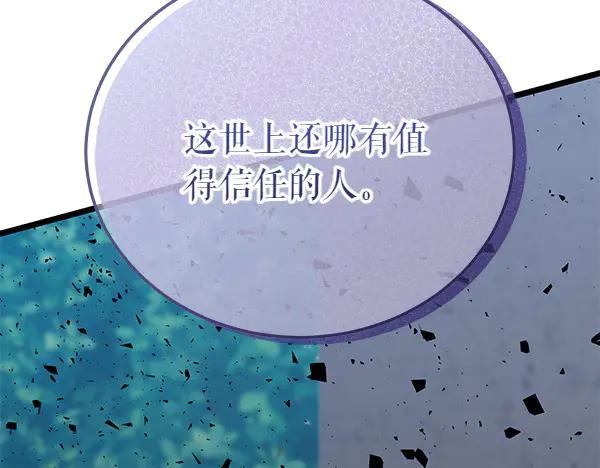 第230页