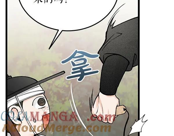 第193页