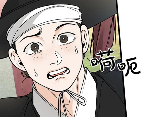 第212页