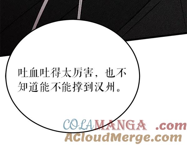 第217页