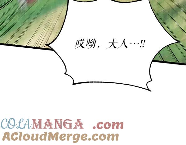 第221页