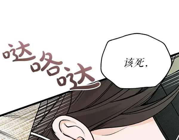 第222页