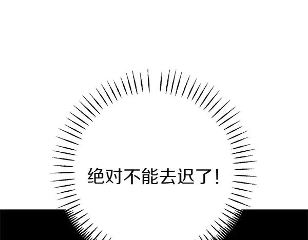 第226页