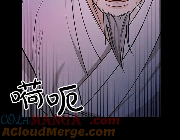 第193页