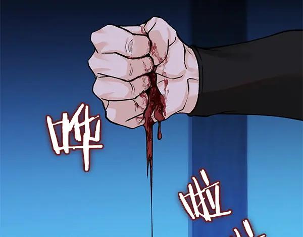 第196页