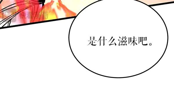 第212页