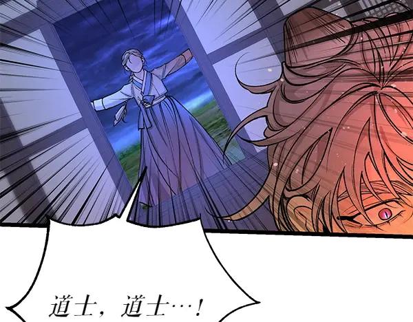 第214页