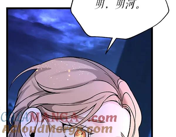 第217页
