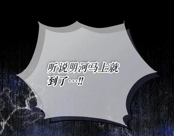 第220页