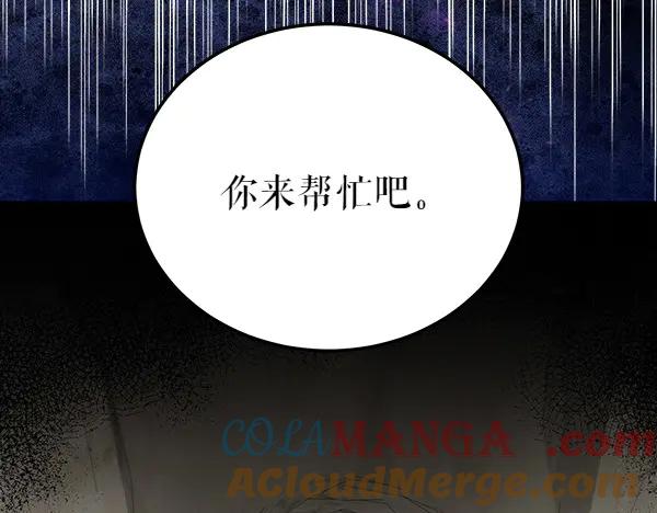 第205页