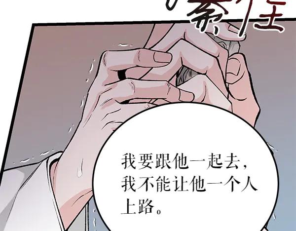 第196页